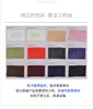 Tela Jacquard de Satén de Seda Artificial Zhi Manhua Ying 160g Satén Brillante Tejido Nueva Tela para Ropa China