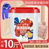 Bote Grande de Detergente para Ropa Esponjosa de Chaquetas de Plumas, Lavable a Máquina, Removedor Especial de Manchas, Detergente Anti-Agrupamiento para Ropa Suave de Algodón