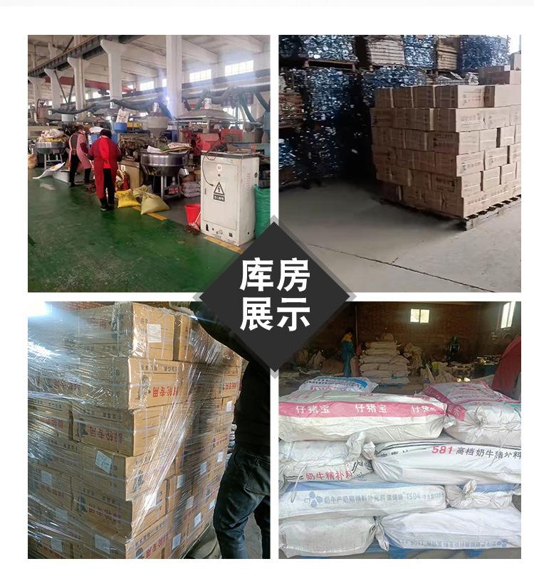 通用详情 (4).jpg