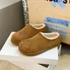 Zapatos de algodón con tacón de plataforma de patata pequeña de suela gruesa, media bota, nuevos de invierno 2026, retro, puntera cerrada, slip-on, cálidos, forrados de felpa.