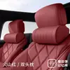Juego de Reposacabezas, Almohada Cervical y Soporte Lumbar para Coche, Soporte Ergonómico para Cuello y Cintura de Cuero Nappa, Cojín Transpirable, Adecuado para Todas las Estaciones