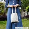 Bolsa de Lona de Gran Capacidad, Logo Impreso, Bolsa de Hombro, Diseño de Nicho, Bolsa de Lona para Souvenir al por Mayor