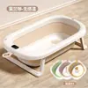 Bañera para bebé, adecuada para edades de 0 a 5 años, se puede usar para sentarse o acostarse, con sensor de temperatura, engrosada y de tamaño grande, plegable para guardarla fácilmente