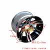 Rodas de Liga de Alumínio Quadriciclo de Quatro Rodas Kart Modificado Caseiro Rodas de Alumínio 5 6 7 8 0 2 4 polegadas Outros