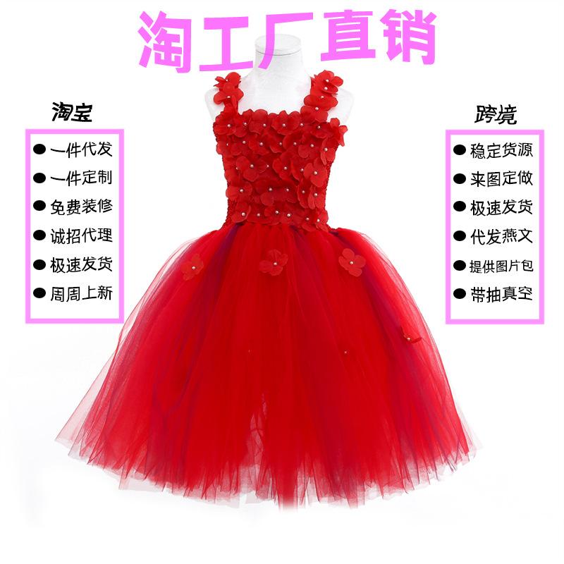 儿童礼服演出服连衣裙子2022新款无袖花仙子时尚公
