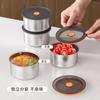 Tazón de Acero Inoxidable con Tapa, Caja de Almacenamiento para Refrigerador, Caja Redonda Compartimentada, Lonchera, Seguro para Microondas