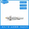 Conector de Travamento Automático Push-Pull de Aviação para Beleza Médica Fgg Ecg00B Plug Soquete de Porca Dupla 2345 Núcleos