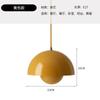 Lámpara de araña pequeña de diseño danés, estilo minimalista moderno para restaurante o bar, lámpara colgante clásica nórdica para dormitorio o mesita de noche.