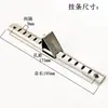 Hebilla para Refrigerador Comercial de Acero Inoxidable de 1.0 mm de Espesor Tira Colgante Accesorios para Gabinete de Exhibición Fría Plano de Cuatro-Seis Puertas Soporte de Estante Shandong