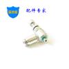 Aço Inoxidável 304 Plug Rápido SL Válvula Borboleta Elegante Válvula Reguladora Totalmente Metálica Terminal Plug Rápido Pneumático