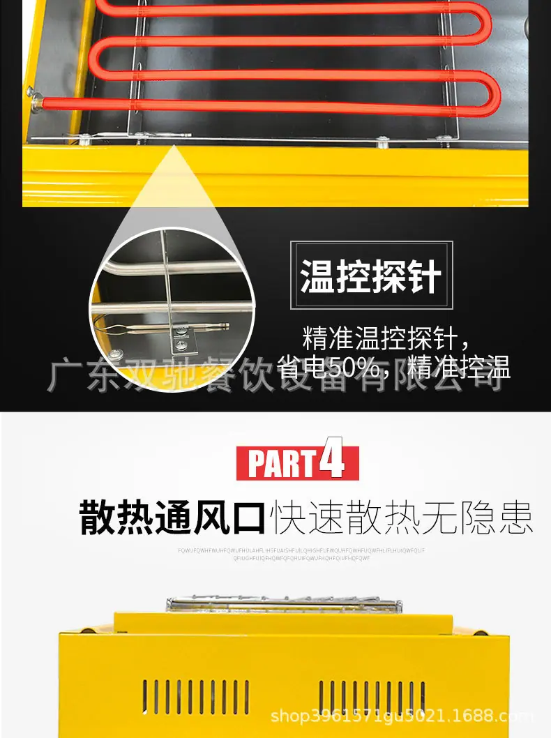详情_06.jpg