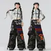 Conjunto de Jazz para Niñas Moderno y Genial Disfraz de Baile Callejero de Moda para Niñas