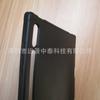 Adecuado para Samsung S8 Ultra 14.6 pulgadas Pegatina Trasera Ranura Izquierda para Lápiz Cubierta Protectora de TPU tipo Panal Funda para Tableta Computadora