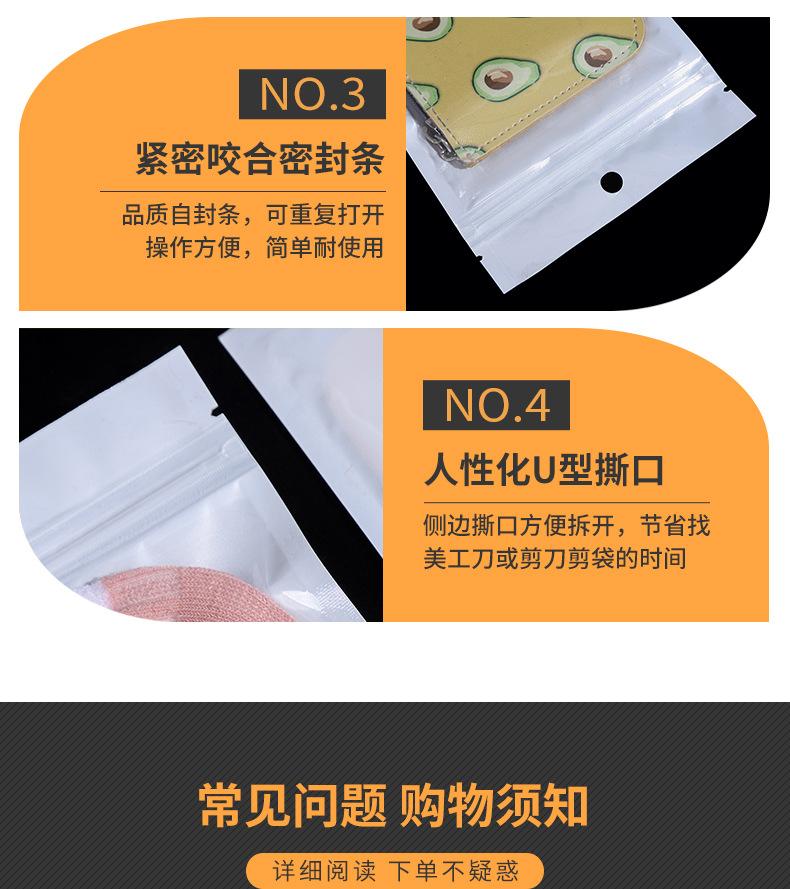 绿彩详情页_12.jpg