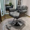 Silla de barbería de celebridades de Internet, moderna y sencilla, silla de barbería gruesa, silla giratoria elevable, silla de peluquero.