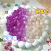 Cuentas de Resina que Cambian de Color 8-16mm con Agujero Directo para Pulseras y Collares Hechos a Mano DIY Materiales