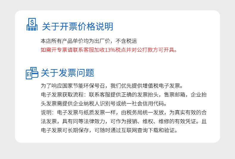 详情页_06