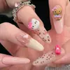 Borboleta de Cristal de Gelo Olho de Gato Nail Art Unhas Usáveis High-End Blush Suave Noiva Iluminador Desejo Puro Estilo Estudante Ins