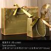 Bolsa de regalo en stock bolso verde claro ins con cinta bolsa de regalo bolsa de compras bolsa de papel transfronteriza al por mayor