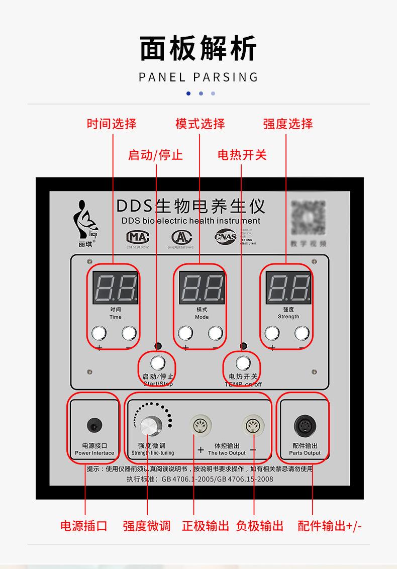 DDS-1_09.jpg