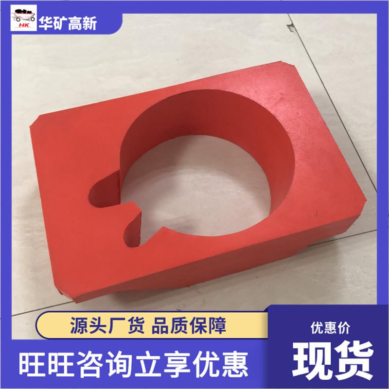 QQ截图20201116100734