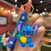 Llavero de Dibujos Animados Stitch Transfronterizo Caja Sorpresa Regalo Pequeño Accesorios Llavero Stitch Colgante de Coche Regalo