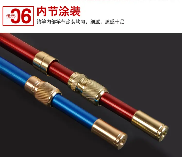 抄网1_08.jpg