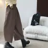 6380# Pantalones Harem Retro de Primavera y Otoño para Mujer, Estilo Japonés, Forma de Pera, Holgados, Casual, Pantalones de Rábano, Pantalones de Papá