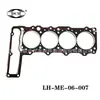 Aplicable a Mercedes-Benz MERCEDES-BENZ junta de culata 6020162420 kit de reparación de motor 833.098