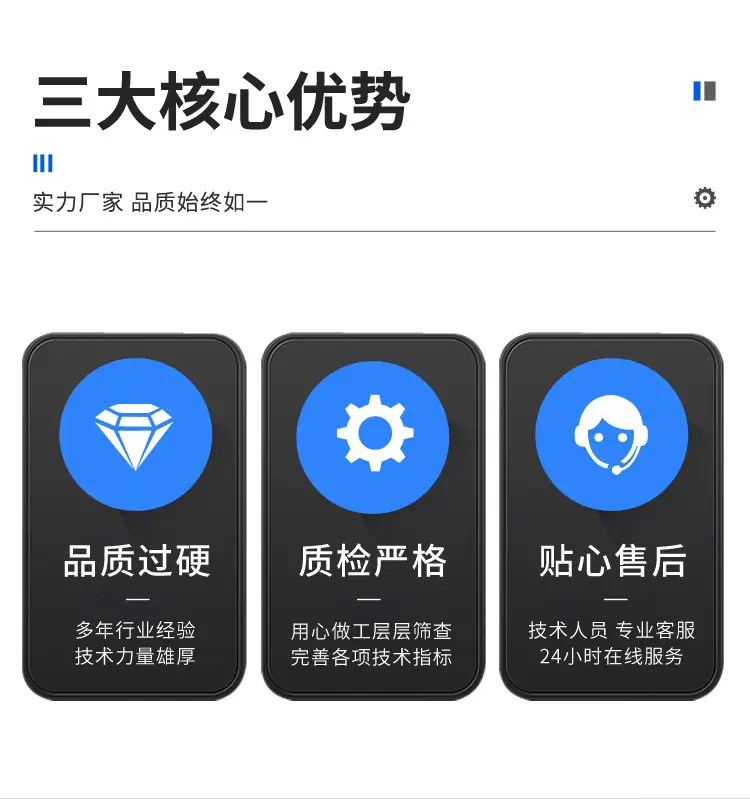 详情页1_02.jpg