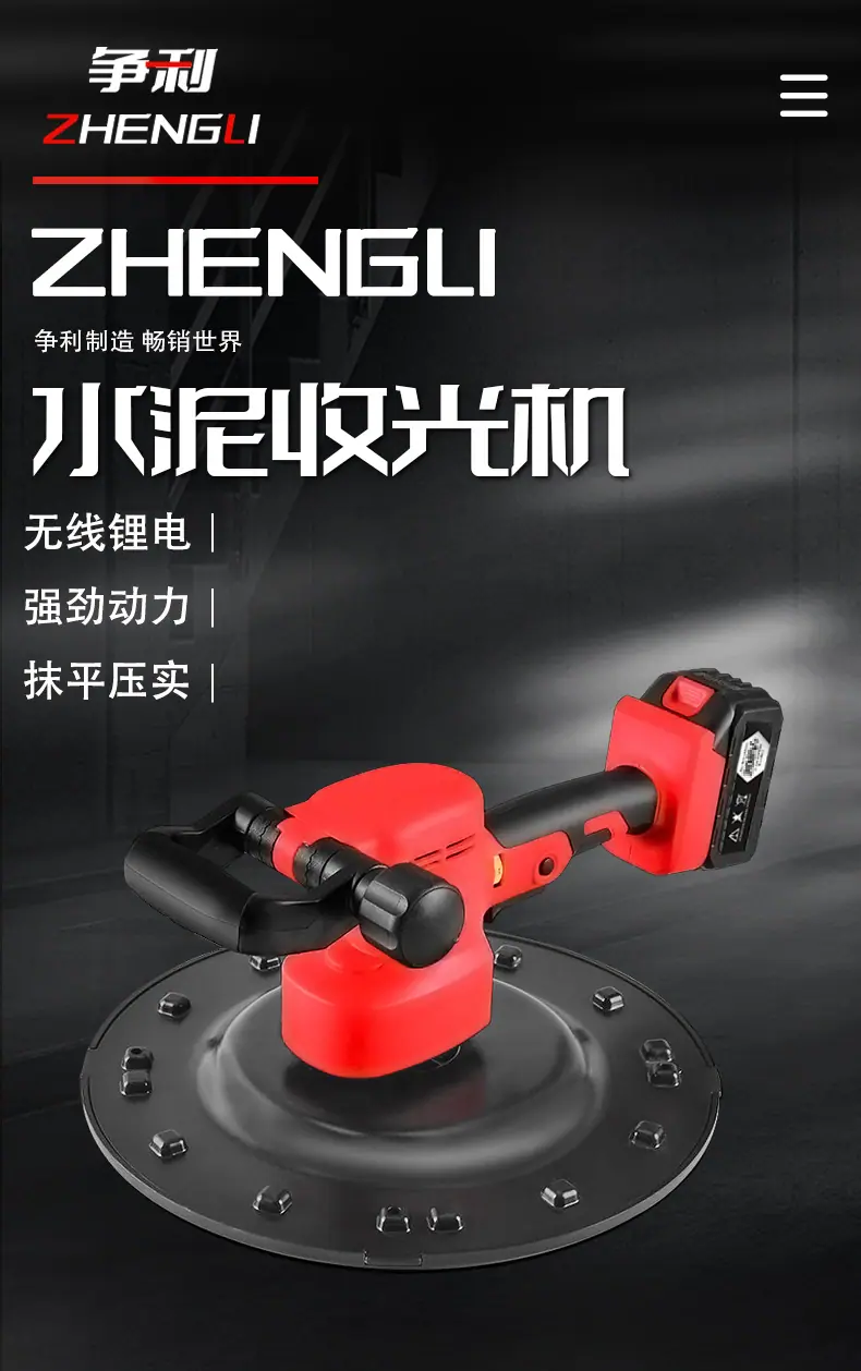 详情1_01.jpg