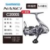 Carretilha Shimano Nasci Spinning Bobina Rasa Longo Arremesso Carretilha para Iscas Pesca em Água Salgada Pesca em Rocha Carretilha de Pesca Tradicional Carretilha Spinning