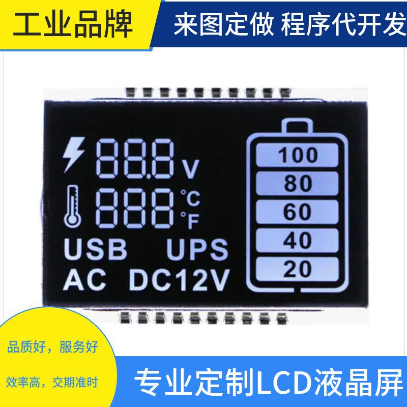 mtw-77210485