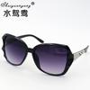 Gafas de Sol para Mujer Gafas de Sol de Moda Gafas Retro para Mujer para Conducir Viajes 5101 Venta de Fábrica