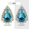 Hebilla de Cristal con Strass de Gota de Agua con Cadena de Garras Únicas para Decoración de Ropa Cosida a Mano DIY
