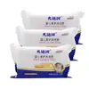 Jabón para ropa suave para bebé Big Canal polvo de jabón para lavar limpieza jabón de lavar jabón para lavar a mano doméstico marca antigua limpieza de manchas 155g