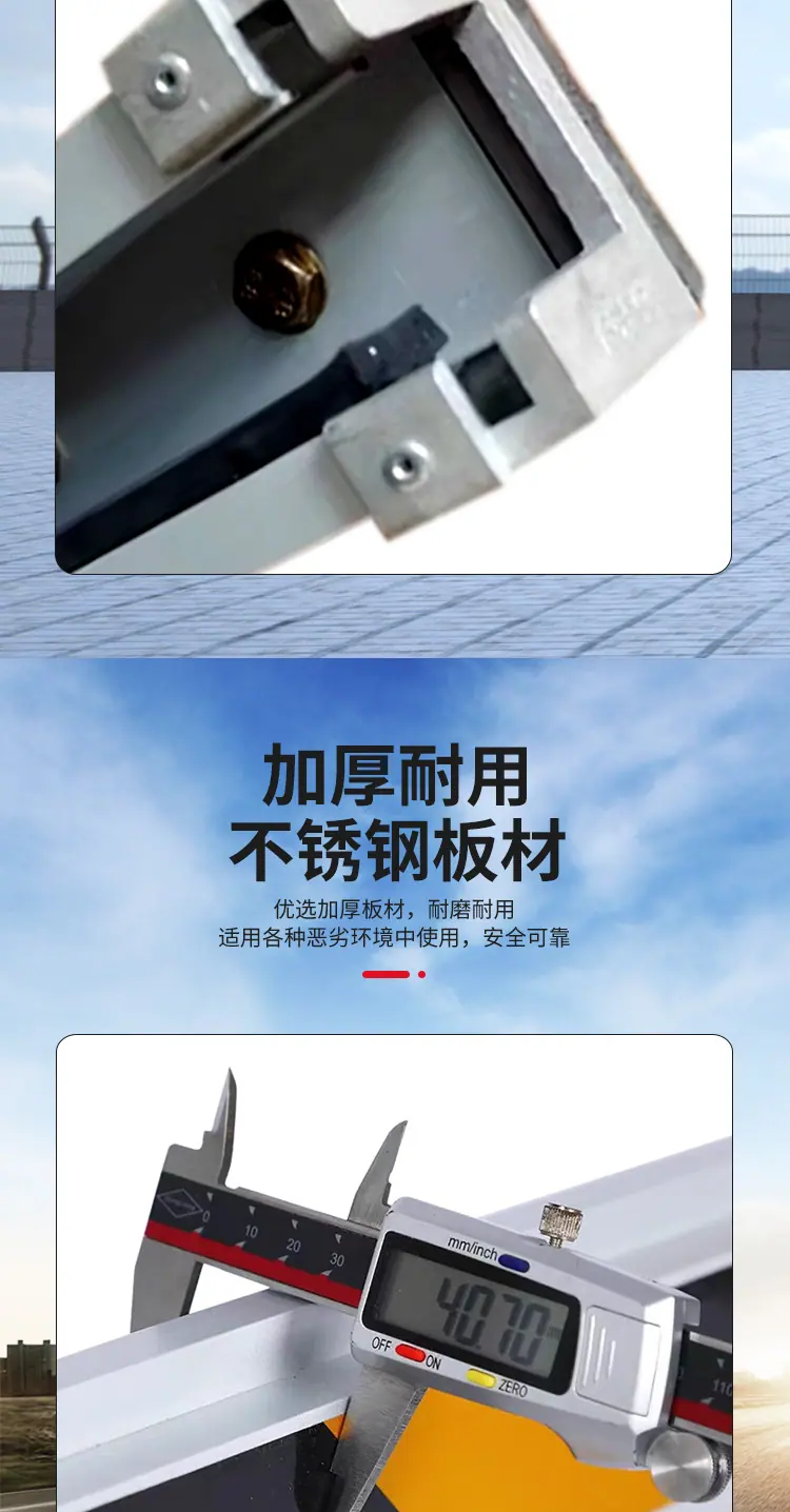 详情_04