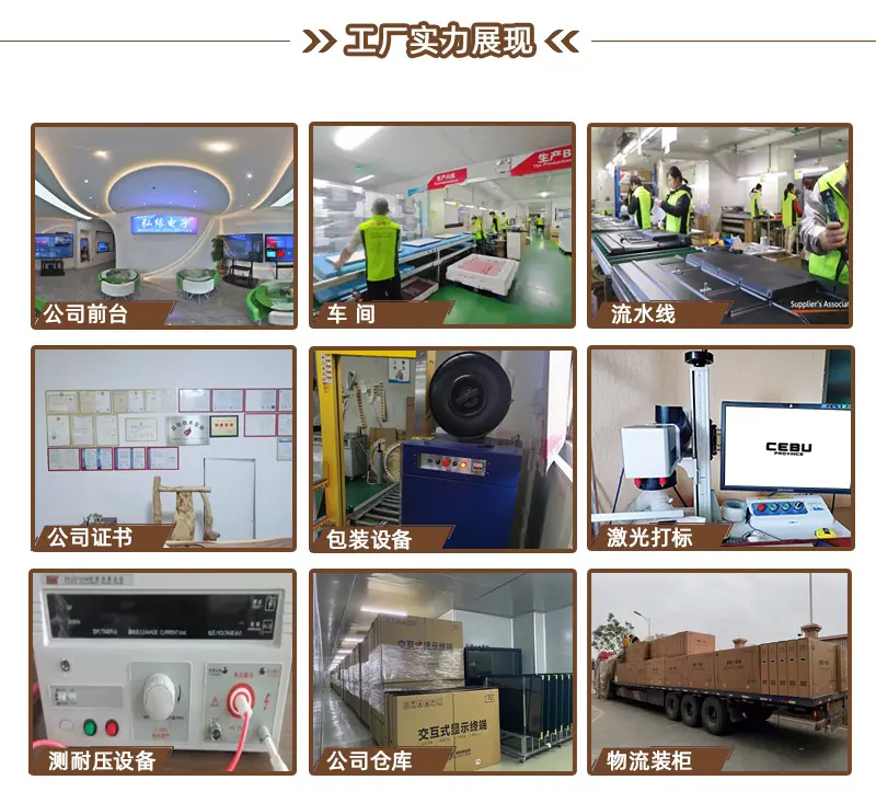 客户评论与参展-中文版-弘缘的_02