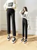 Pantalones Negros de Nuevo Estilo para Primavera y Otoño con Dobladillos Abiertos, de Cintura Alta, Elásticos, Caída Suelta, Resistentes a las Arrugas, Simples y Elegantes, Pantalones de Pierna Recta Adelgazantes para Mujer