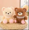 Nuevo puesto de muñecas peluche tamaño pequeño lanzamiento de boda muñeca de nueve pulgadas muñeca de ocho pulgadas máquina de garras Muñeca Muñeca