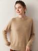 Coleção Outono/Inverno 25ª Nova Malha Cashmere de Sete Agulhas Espessada Gola Redonda Ombro Raglã Manga Longa Suéter Macio de Cashmere
