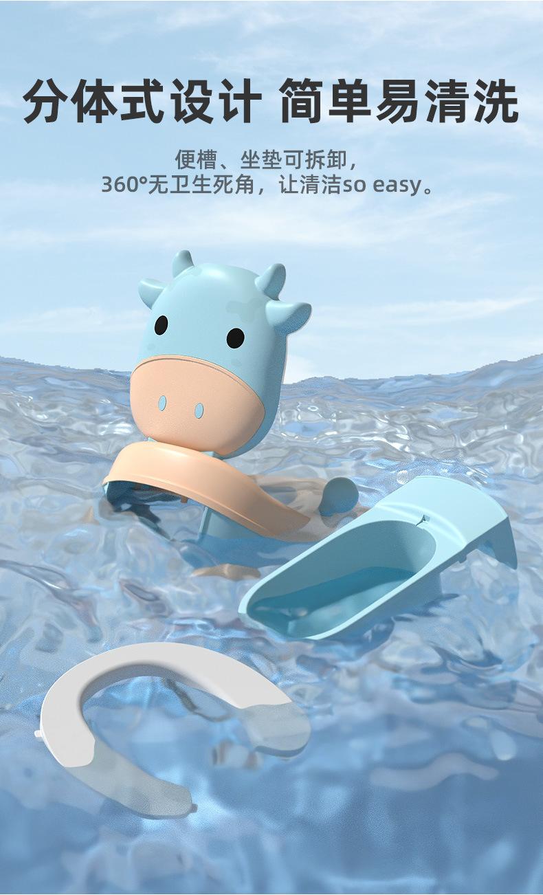 奶牛6