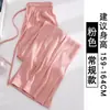 Pantalones de pierna ancha de seda helada para mujer, estilo fino de verano, para petite, nuevo 2026, talla extra grande, cintura alta, con caída, holgados, rectos, casuales
