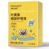 Spray para Protección Ocular con Luteína Haishi Hainuo Limpia los Ojos Hidratante Solución para el Cuidado Ocular Alivia la Fatiga y la Sequedad Ocular