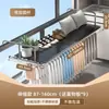 Artefacto de secado para balcón red anti-robo barandilla de ventana tendedero colgante gancho doméstico para exteriores tendedero para zapatos estante de almacenamiento