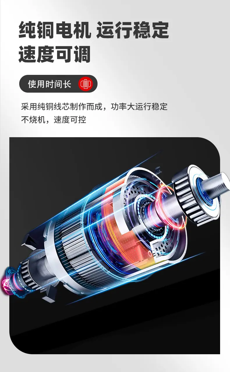支轴链输送机_06.jpg