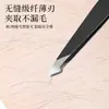 Pinzas para Cejas 10cm Herramienta para Recortar Cejas Pinzas Depiladoras Pinzas Depiladoras de Acero Inoxidable Pinzas para Pestañas Postizas Herramientas para Extensión de Pestañas Venta al por Mayor