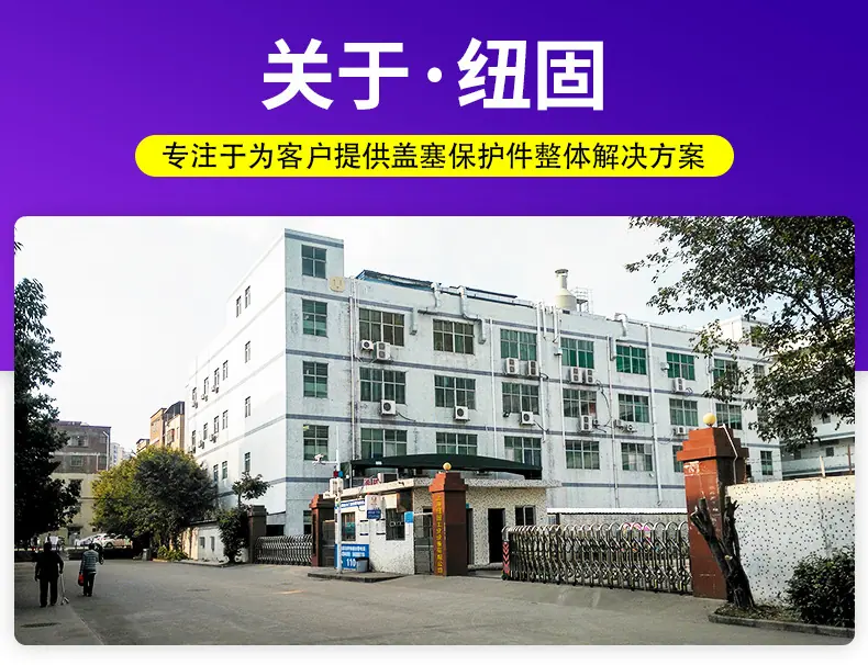 详情页_17