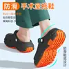 Soporte para el arco para un uso cómodo, zuecos de verano para hombre para exteriores, nuevo modelo 2026, resistentes al olor, antideslizantes, de suela gruesa, adecuados para senderismo en arroyos al aire libre