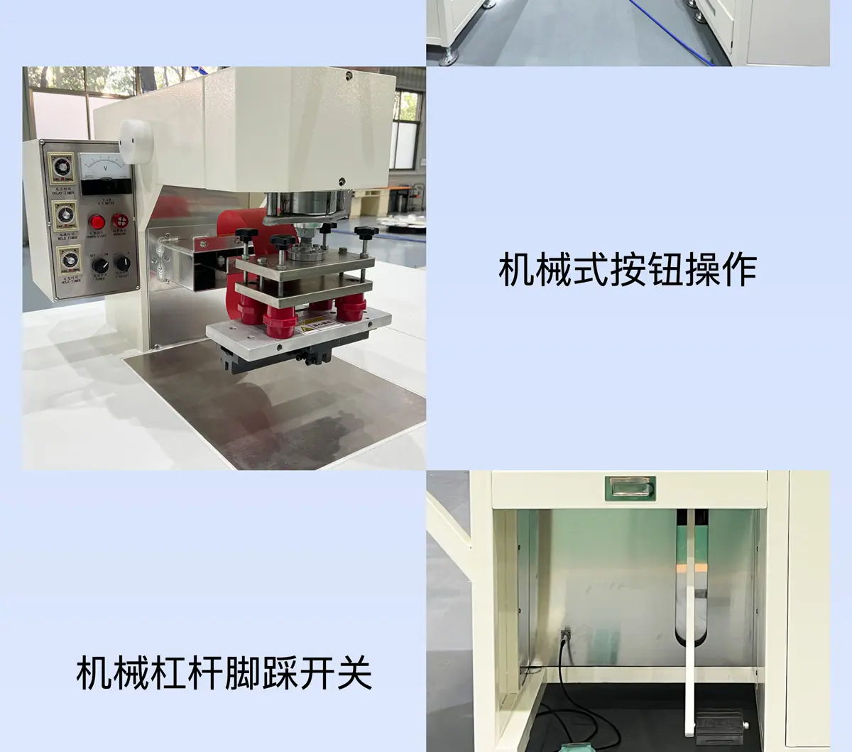 V1-PXSD-F01M-1
